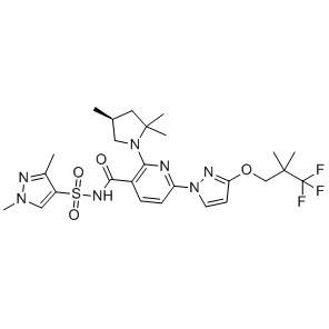 Elexacaftor CAS raqami:2216712-66-0